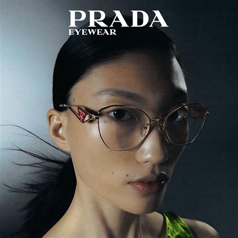 prada design week 2024|prada frames.